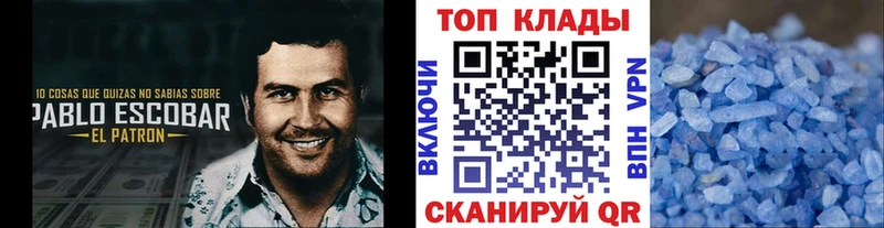 Наркотические вещества Нея Амфетамин  A-PVP  ГАШ  Мефедрон  КОКАИН 