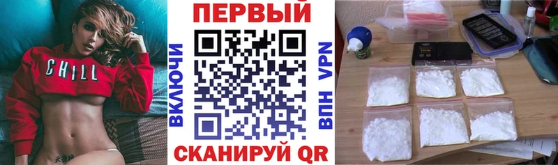 Амфетамин Розовый  дарнет шоп  Нея 
