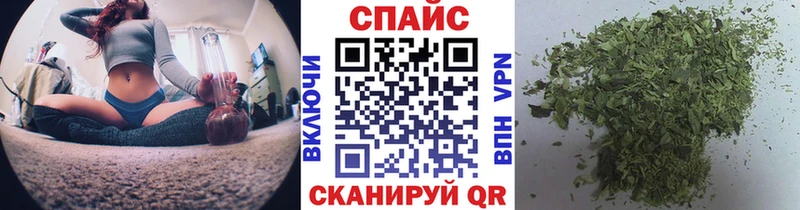 БУТИРАТ вода  Нея 
