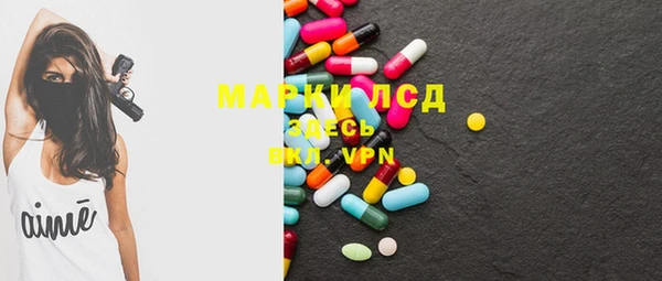 прущая мука Верхний Тагил