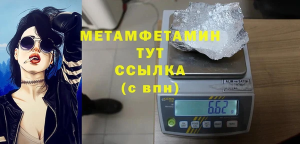 прущая мука Верхний Тагил