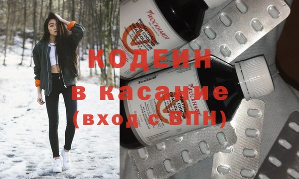 МДПВ Бронницы