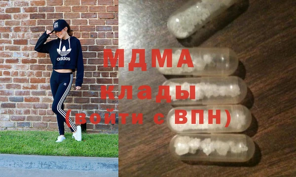apvp Пролетарск