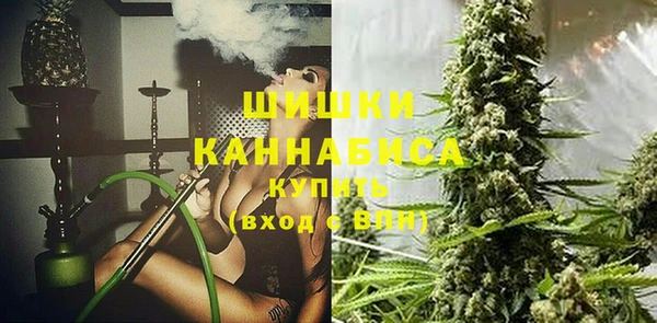 прущая мука Верхний Тагил