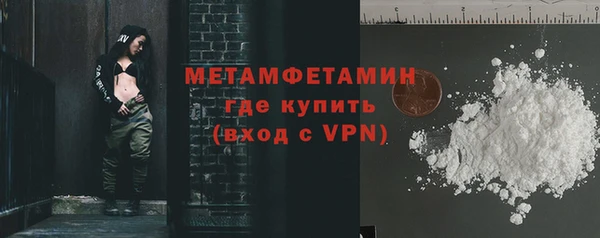 прущие крисы Приозерск