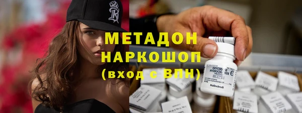 MESCALINE Верея