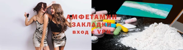 шишки Верхнеуральск