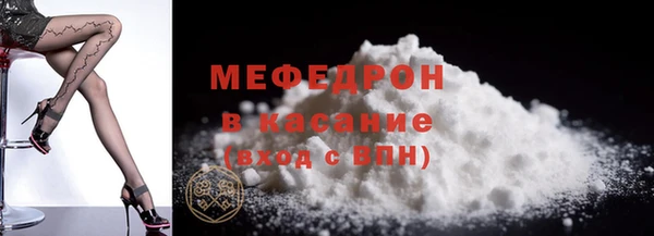 гашишное масло Бородино
