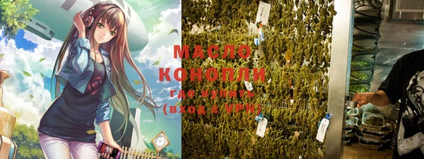 MESCALINE Верея