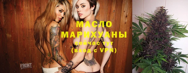 МДПВ Бронницы