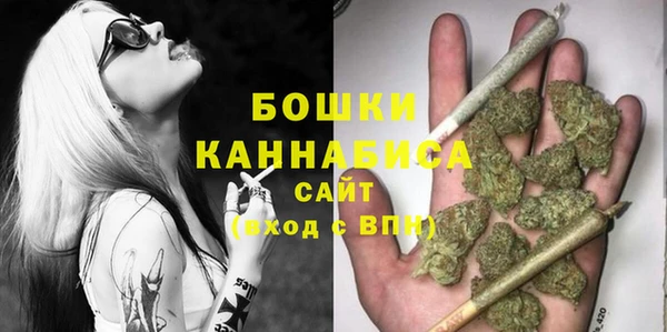метадон Бугульма
