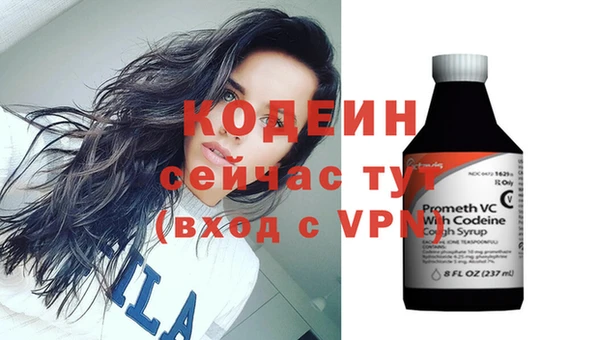шишки Верхнеуральск