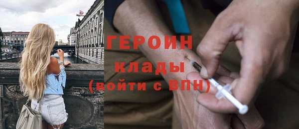 apvp Пролетарск